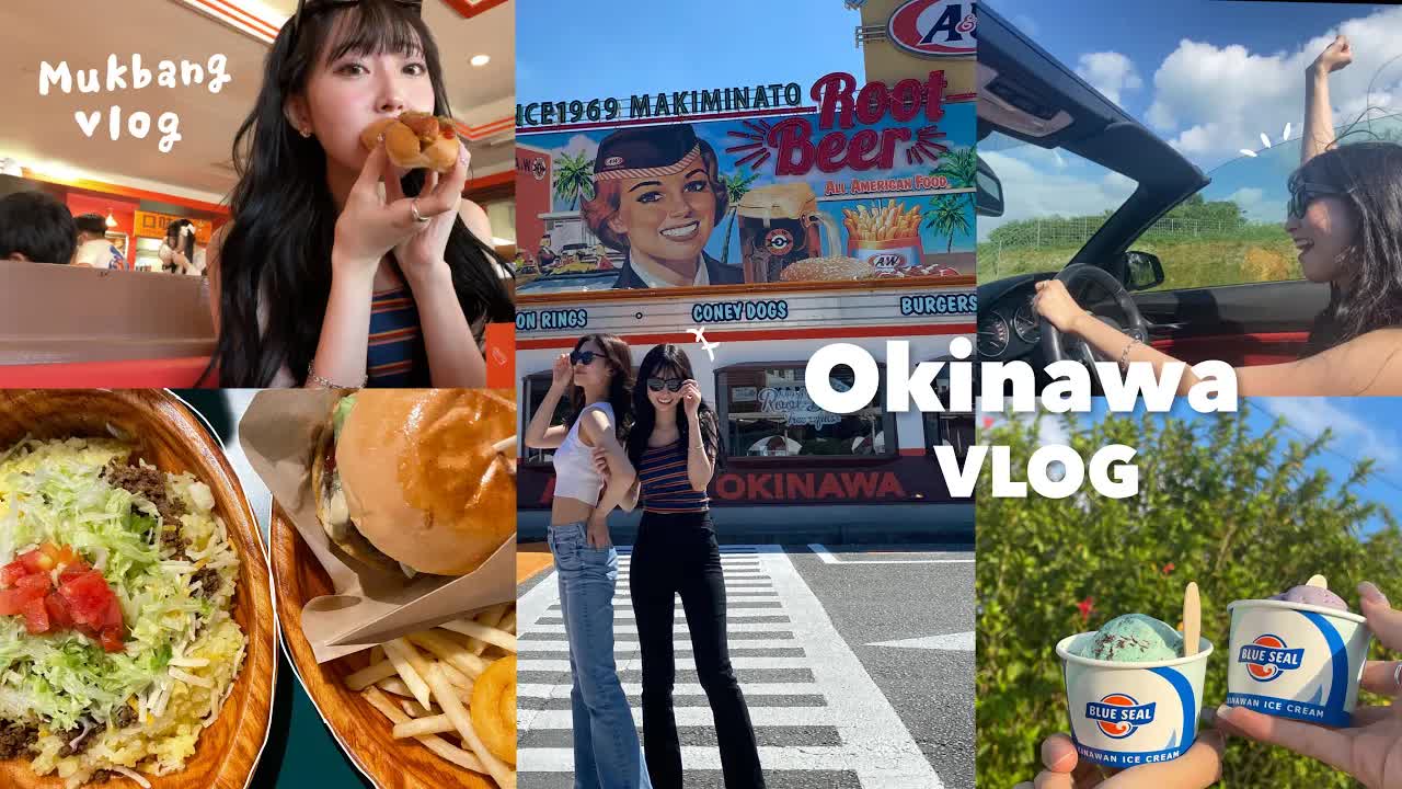 沖縄旅行でひたすら食べる女子旅