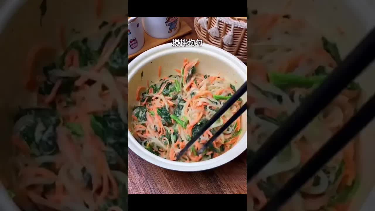 跟着明星学素菜卷