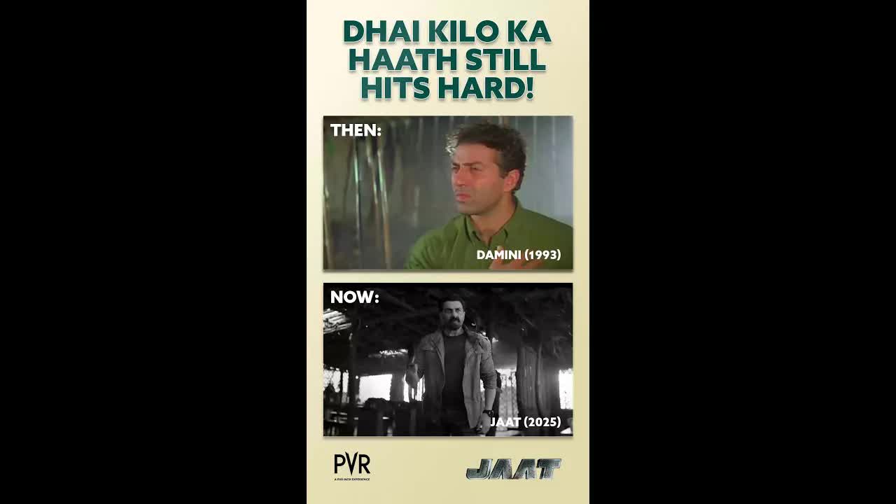 सनी देओल का आइकॉनिक डायलॉग वापस