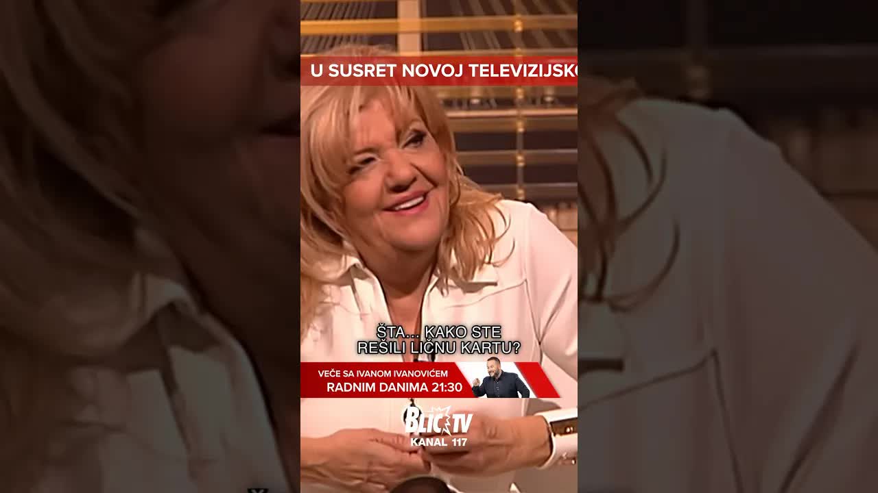 Марина Туцковић и анегдота о личнoј карти