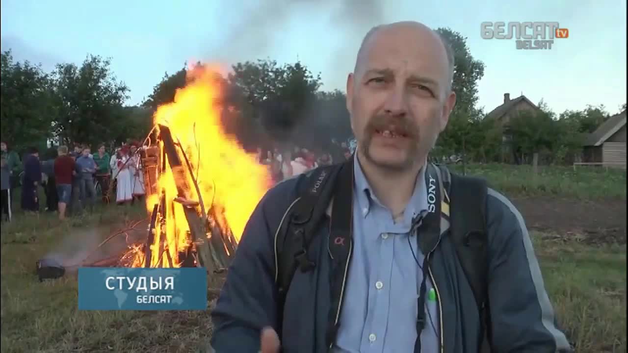 Традиційне свято Купала на Гомельщині