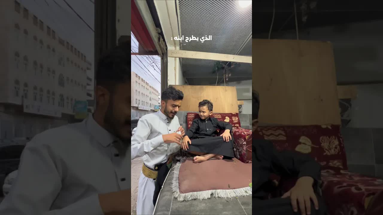التفاوض على السعر والذمة الطيبة