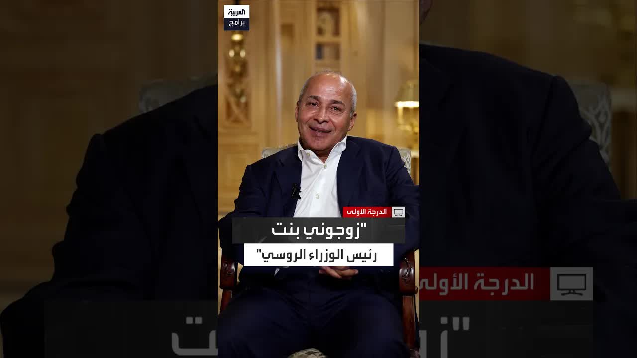 أغرب الشائعات عن زياد المناصير