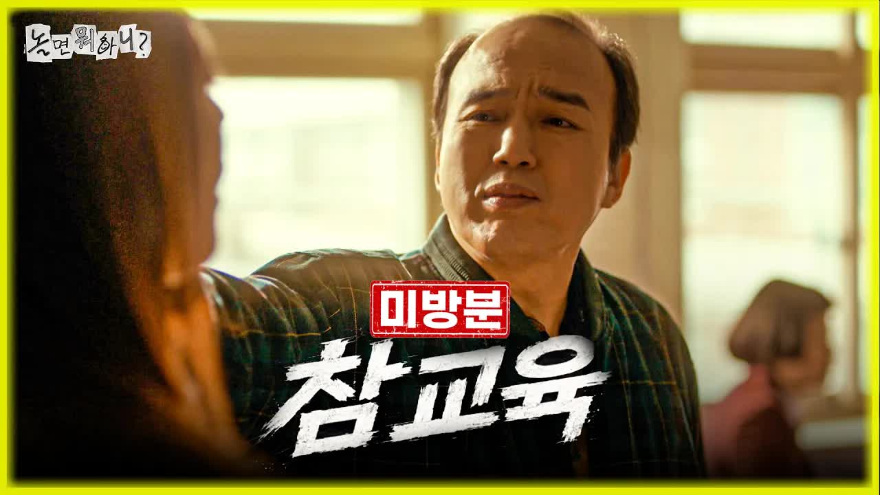 적국갈비 맛집 방문기와 친구들과의 즐거운 식사
