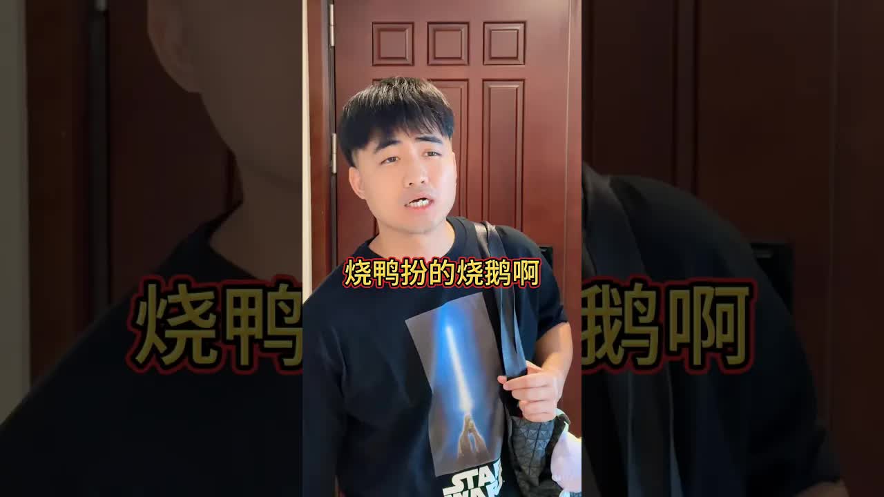 廣東人日常最爽嘅幾個瞬間
