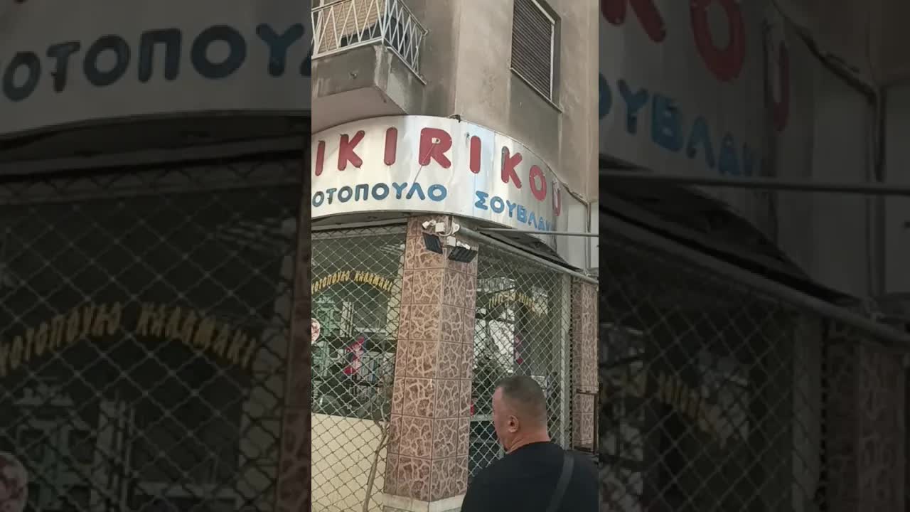 Η ιστορία μου όταν ήμουν άστεγος
