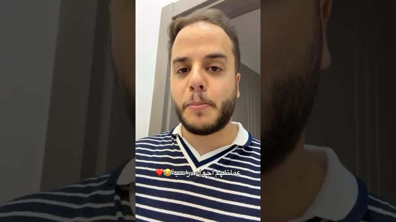 أخوهم الكبير يحضر لهم أجواء دراسة