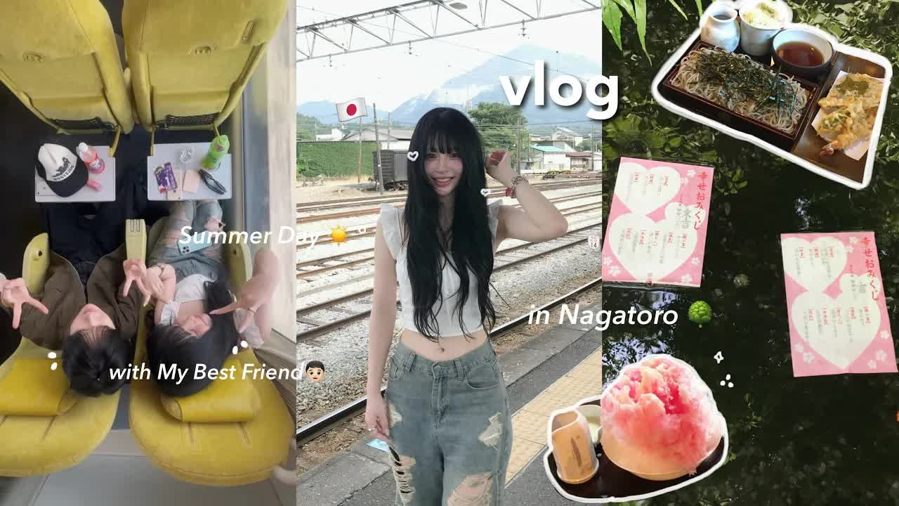 9年目の親友と長瀞へ夏旅