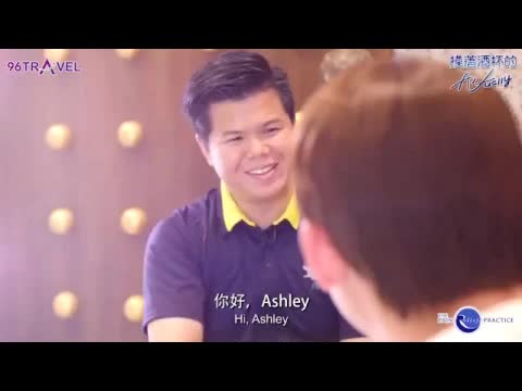 柔佛古庙游神盛典与洪帝府主席访谈