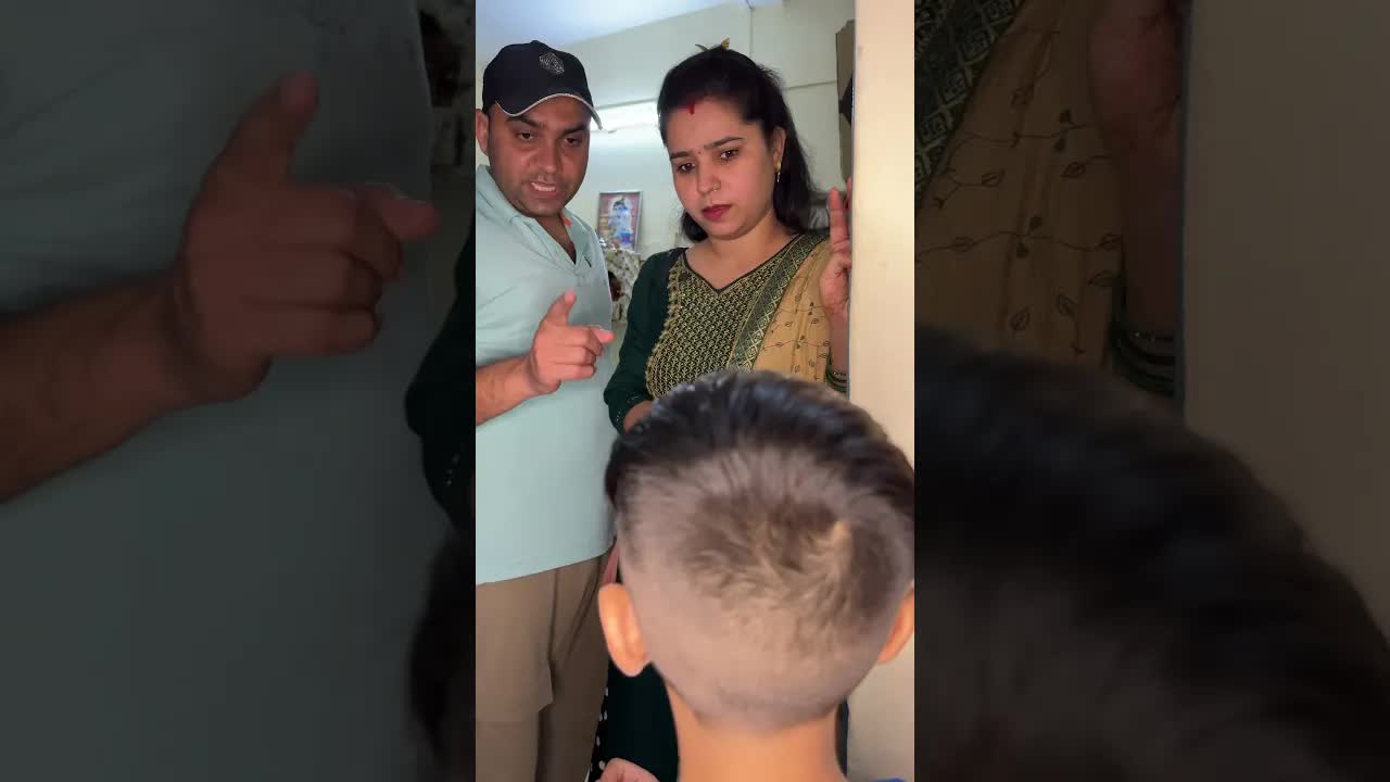 माँ-पापा के जाने के बाद शैतानियाँ