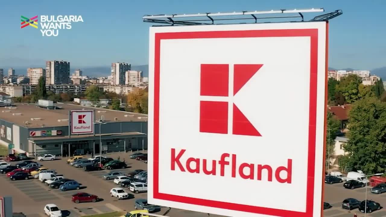 Кариера и развитие в Kaufland България