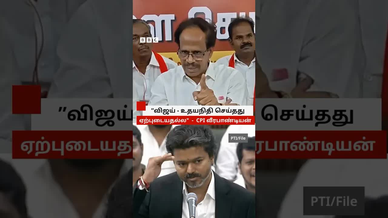 அரசியல் மொழி, மரியாதை மற்றும் ஜனநாயக பொறுப்பு