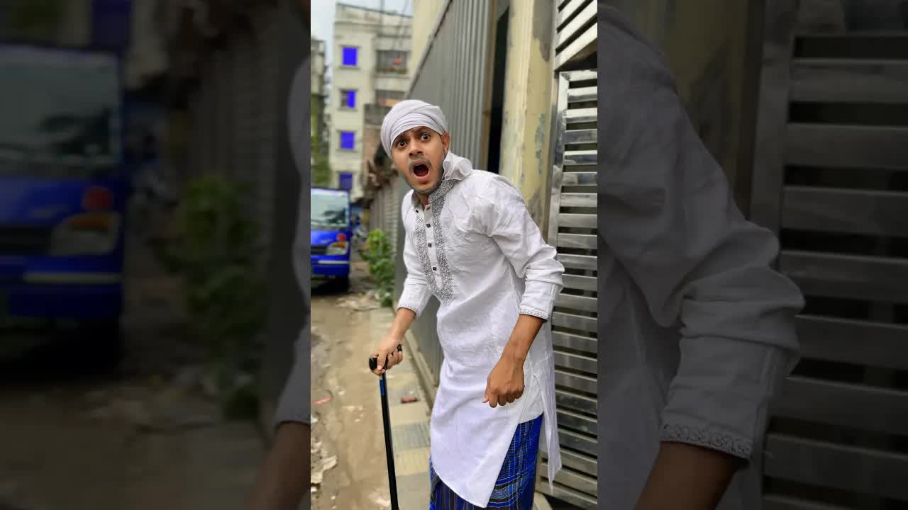 দাদা আর নাতির মজার দৌড়ঝাঁপ