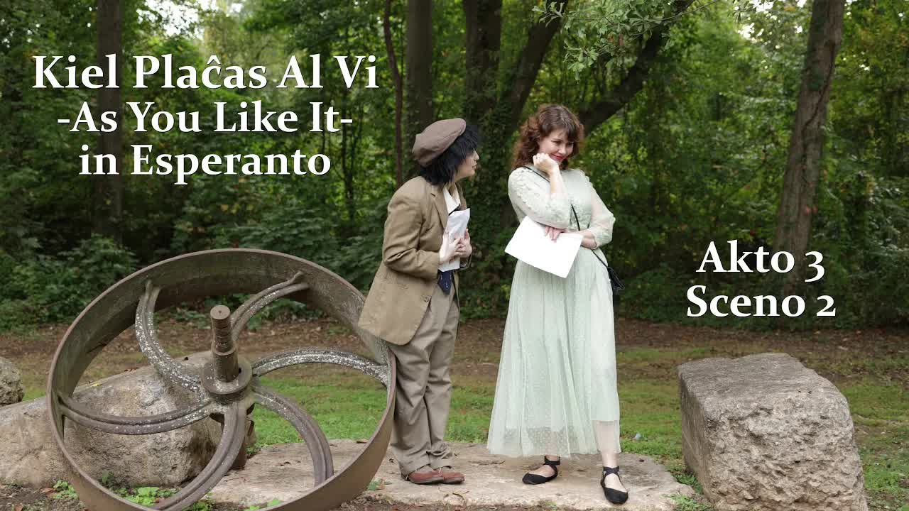 Kiel Plaĉas Al Vi - Esperanta Filmo