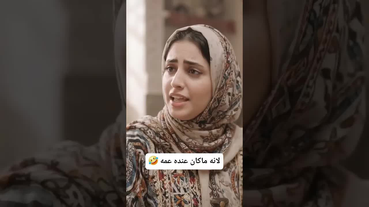 مين مرتاح في زواجه؟ أبو ولد