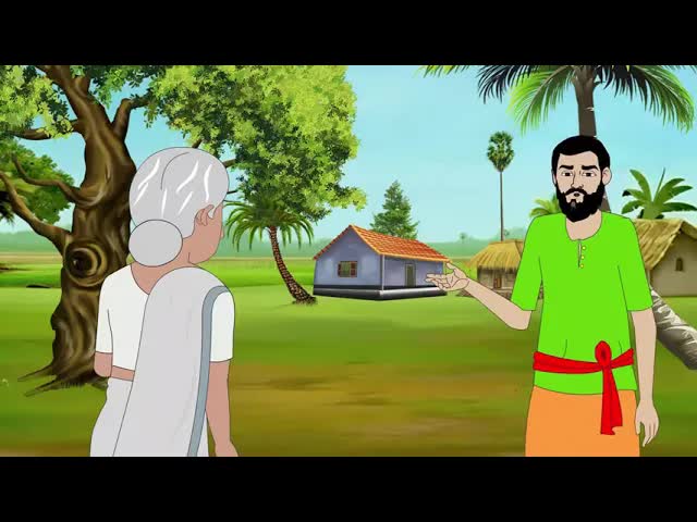 দুঃখীর আজব কন্যা – একটি আবেগঘন্য গল্প