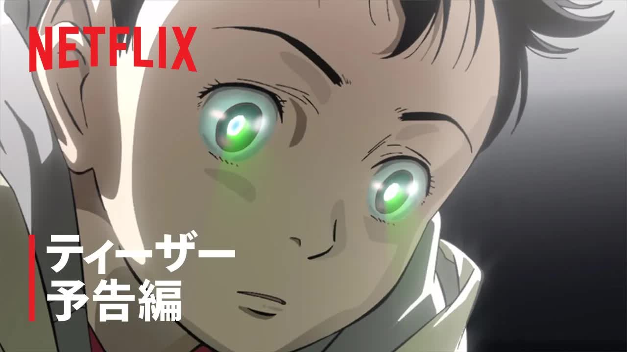 ロボットと人間の境界を問う殺人事件