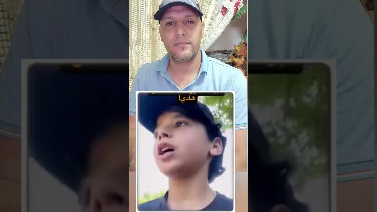 طفل مغربي يتحدث عن الهجرة والفرص