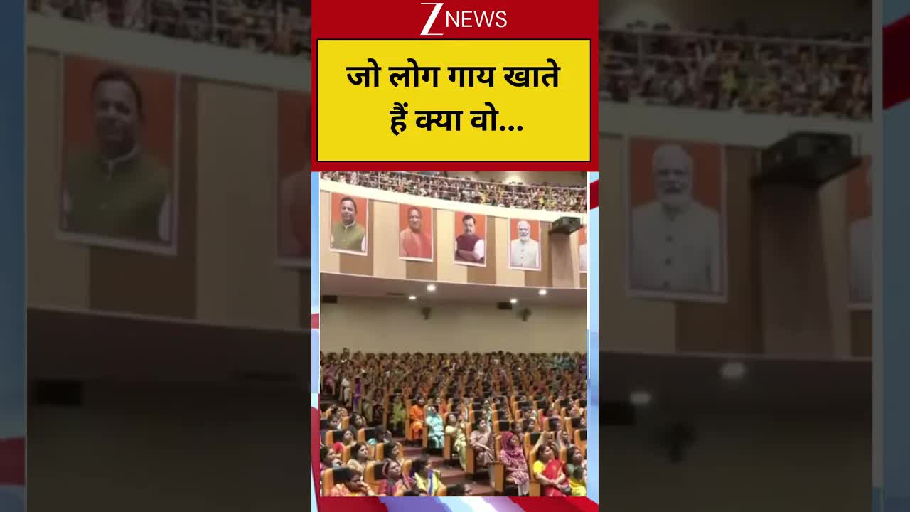 CM Yogi: गाय खाने वालों के सवाल पर जवाब