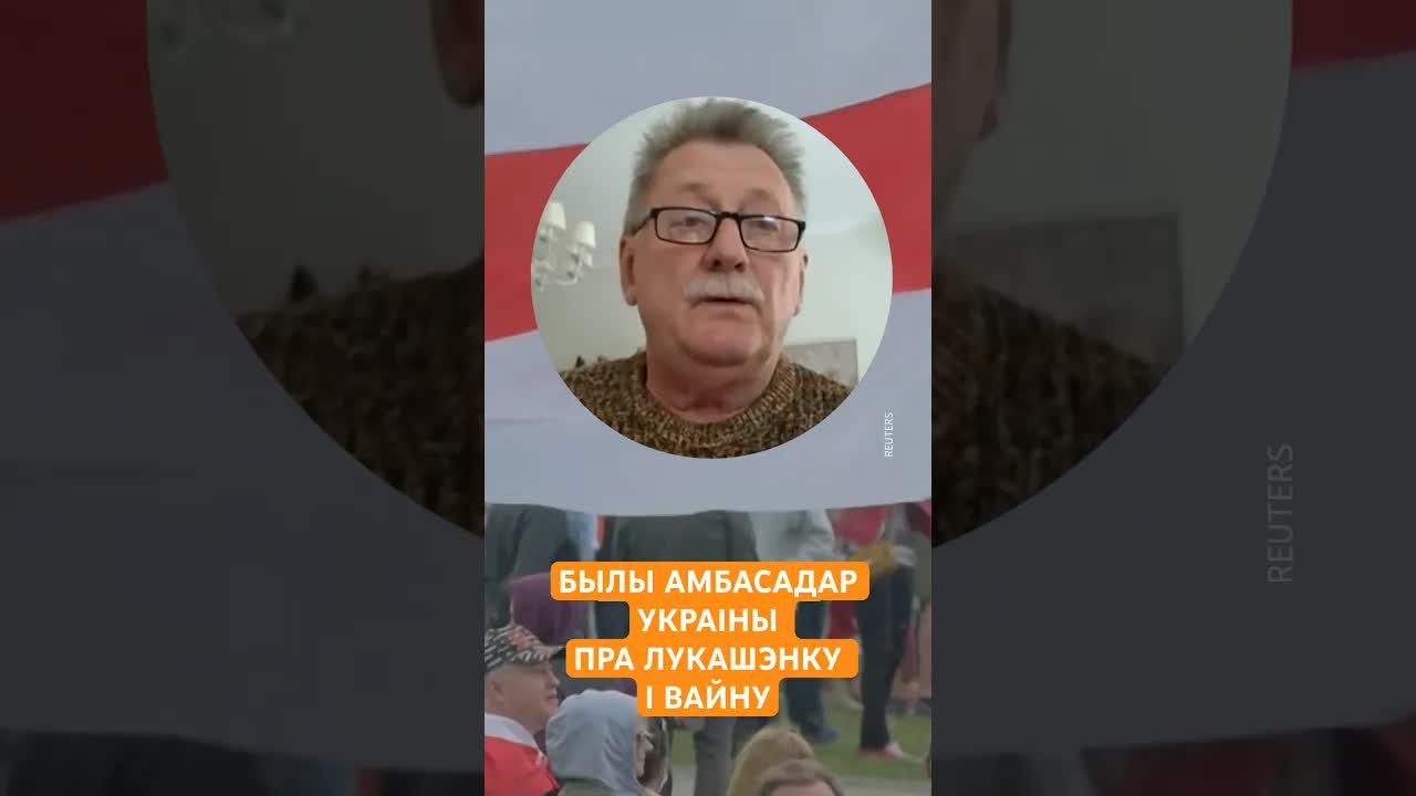 Чому білоруська армія не воюватиме з Україною