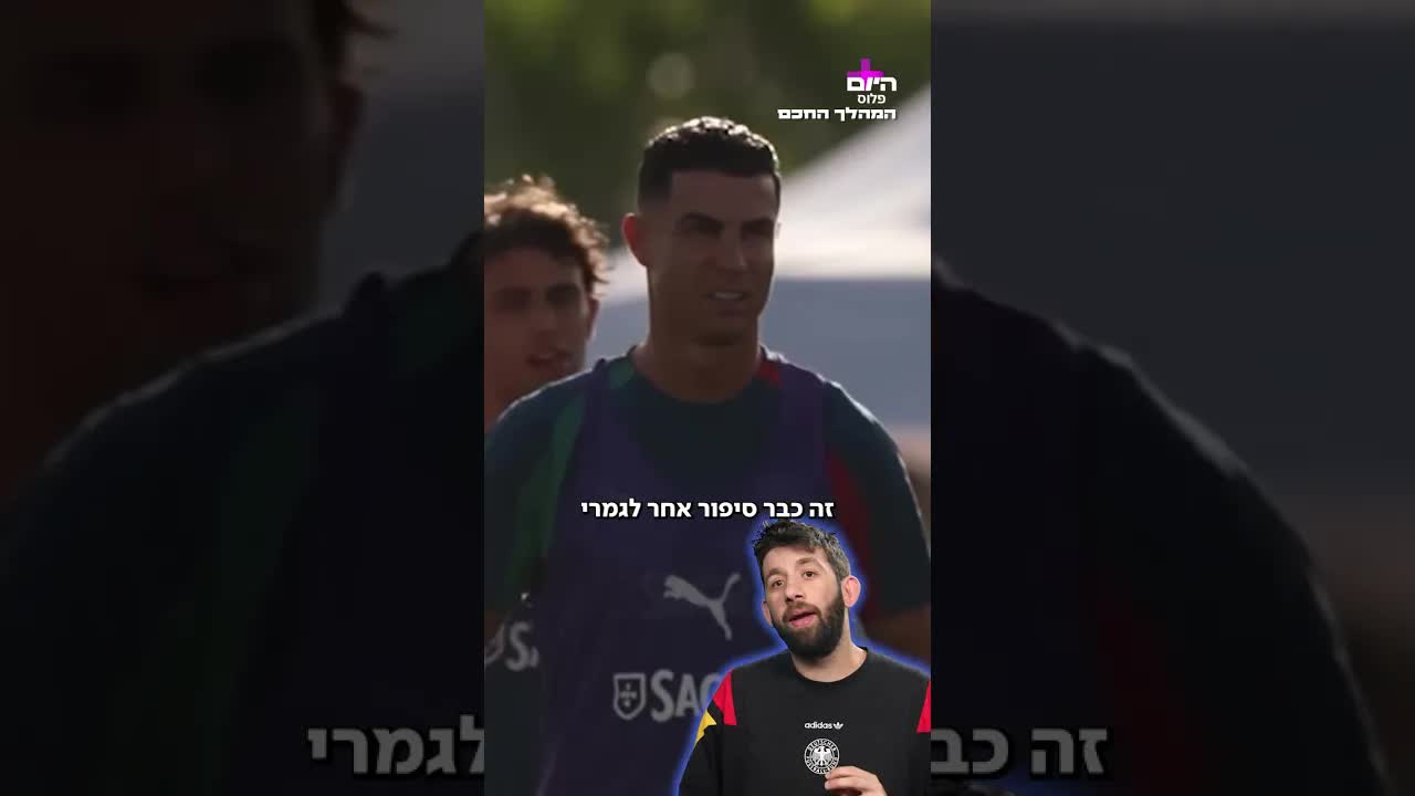 למה יש הפסקות שתייה במונדיאל