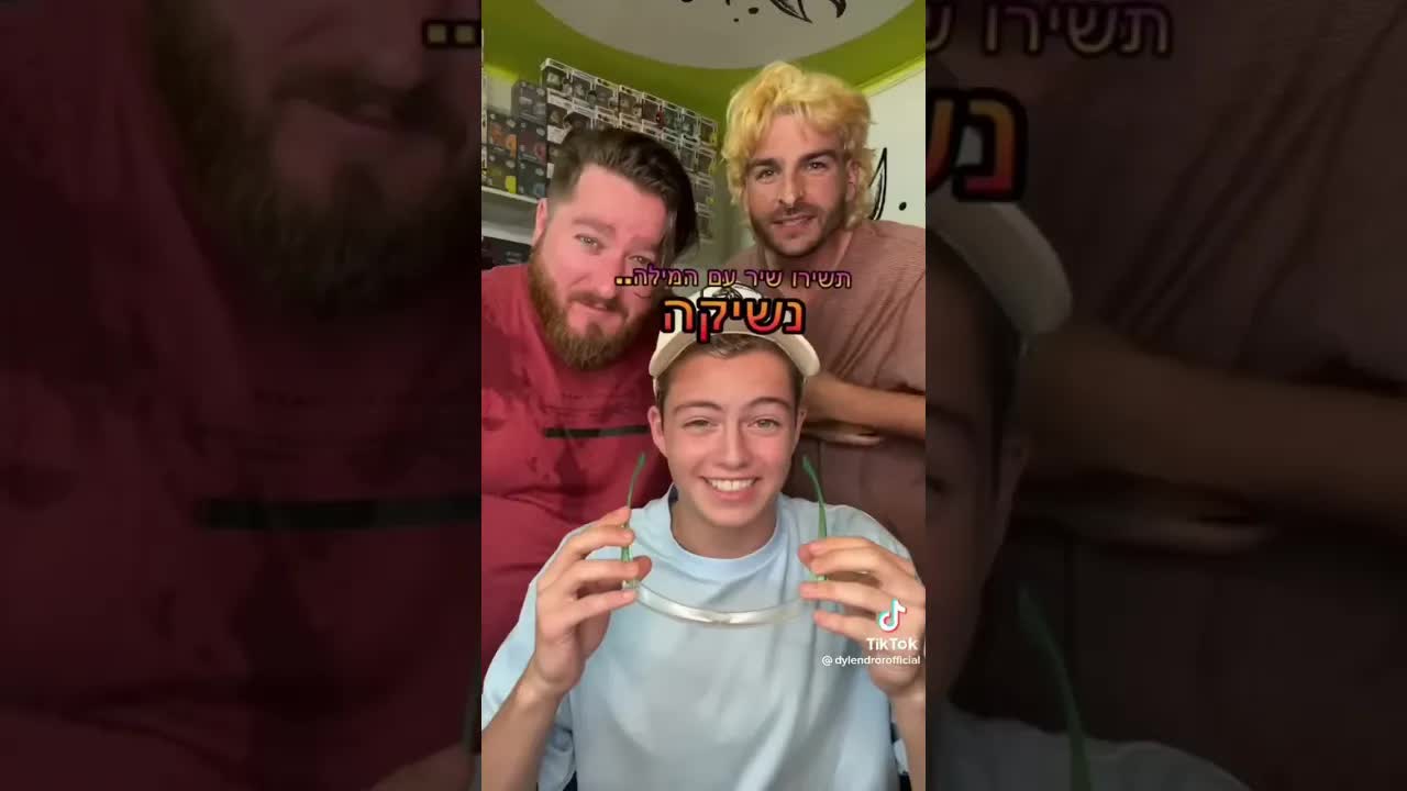 אתגר מצחיק עם פרפר נחמד וחלקי וולוג
