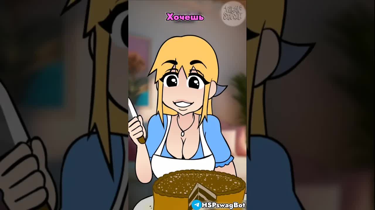 Смешная переозвучка: Подкаты к маме