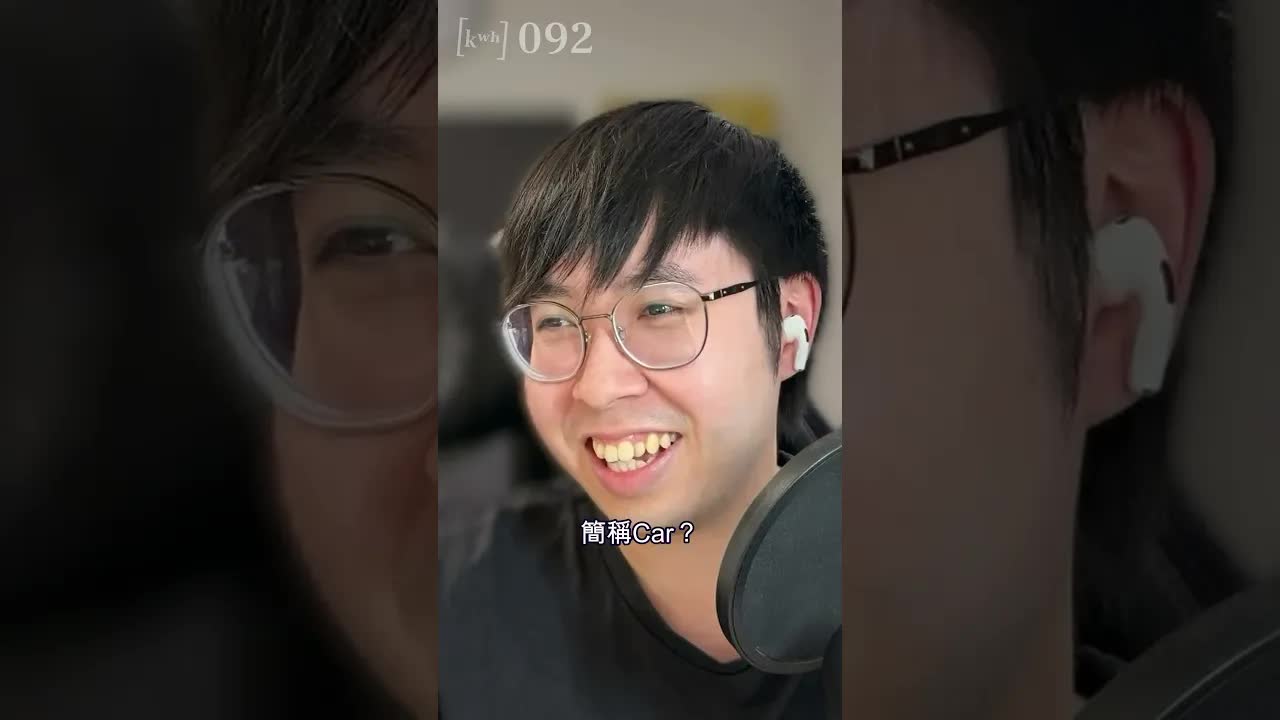 邊個國家係用女人名字命名？