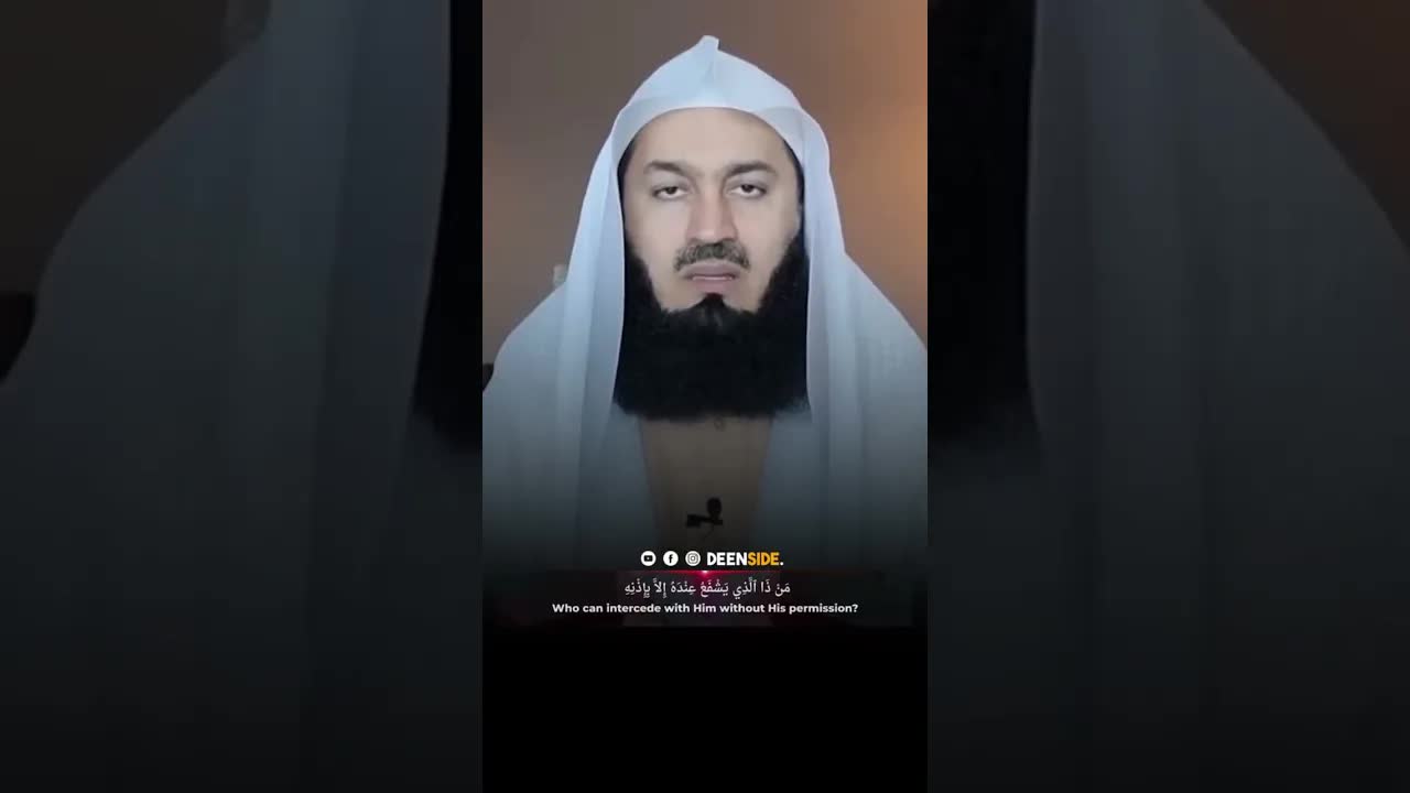 تلاوة آية الكرسي بصوت جميل