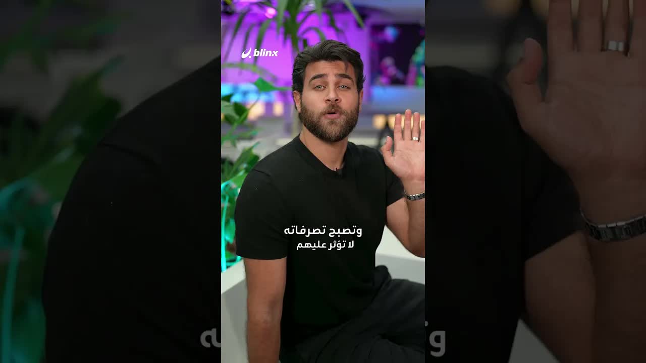 الحكي على المدير السيء يحسّن الأداء