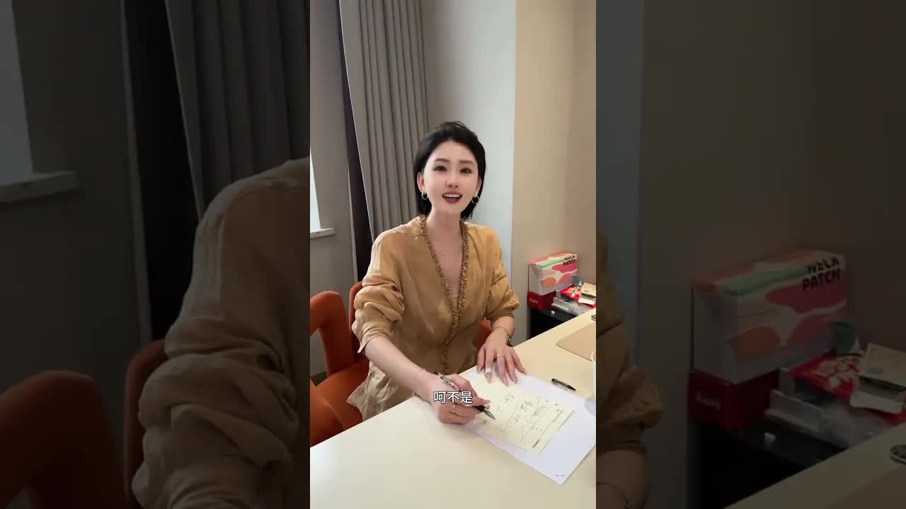 情绪价值要怎么给足对方