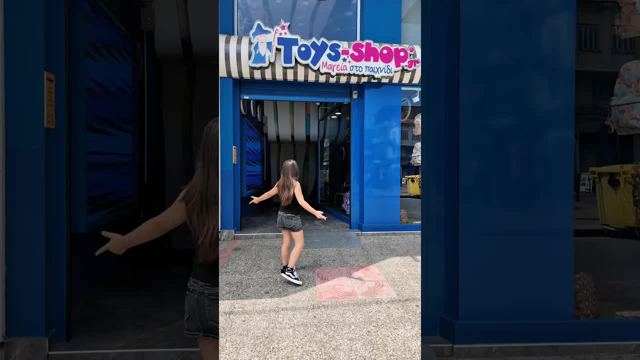 Back to School Shopping: Τι θα αγοράσω;