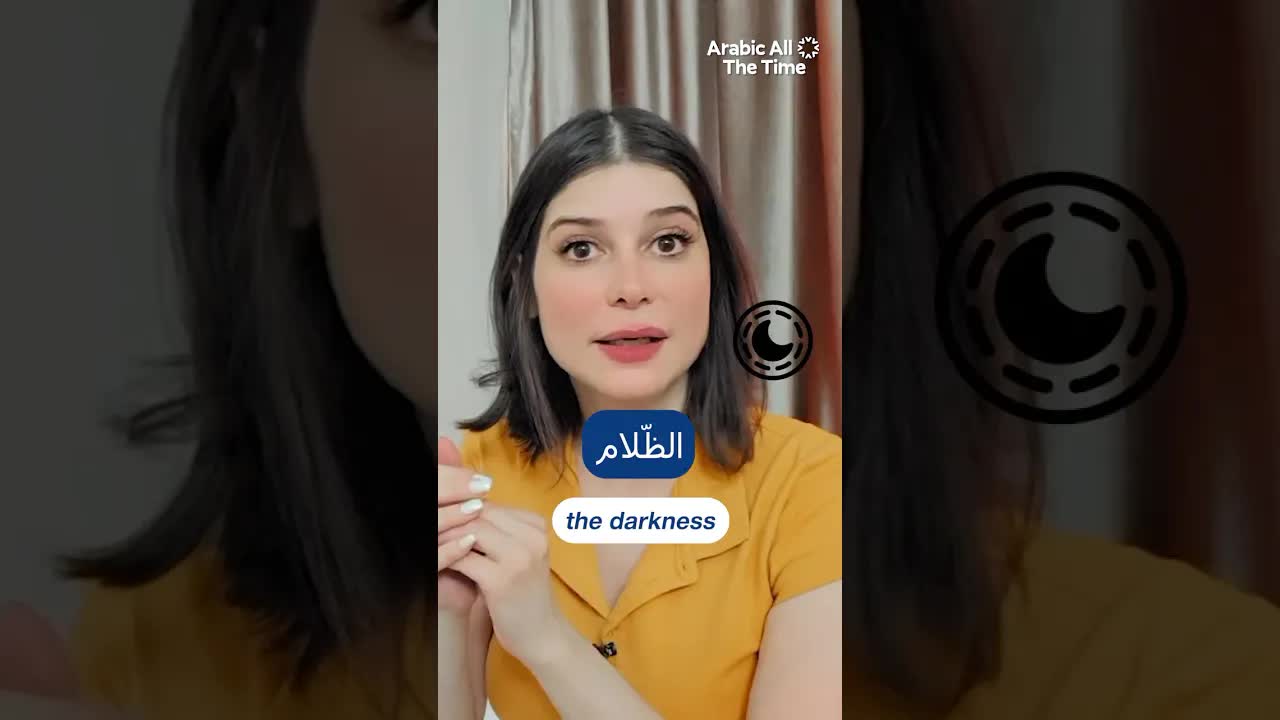أضواء غريبة في وادي هيستل النرويجي
