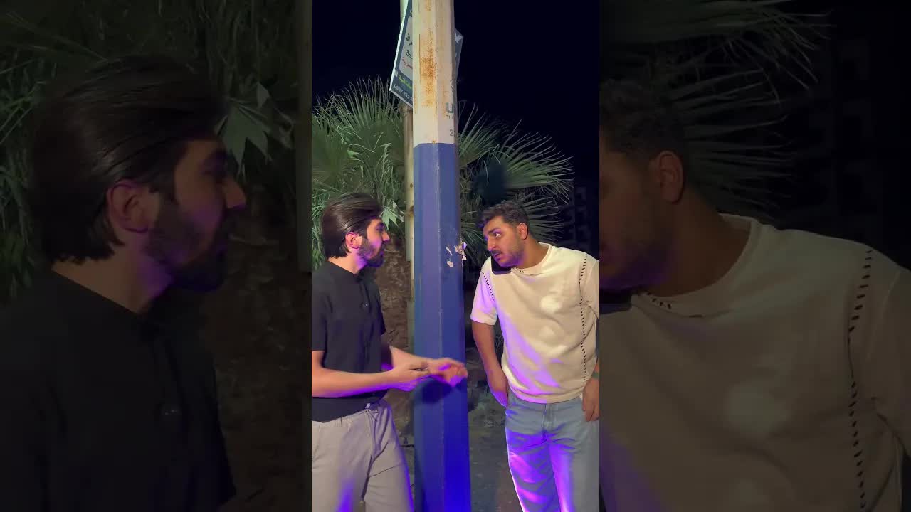 اكتشاف الخيانة عبر البلوتوث