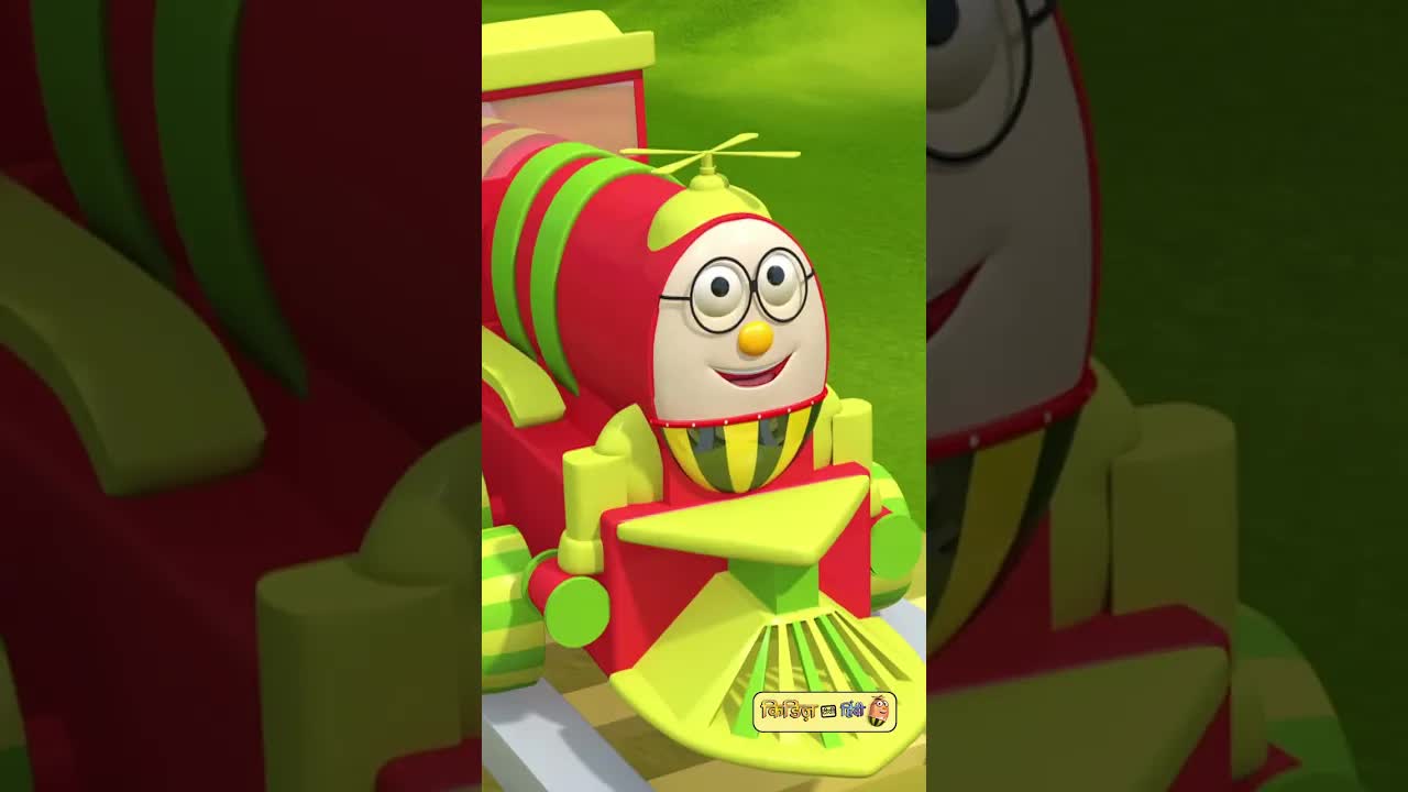हमटी ट्रेन फलों की सवारी करती है