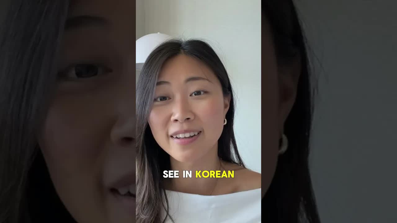 Talk To Yourself In Korean While Brushing Your Teeth