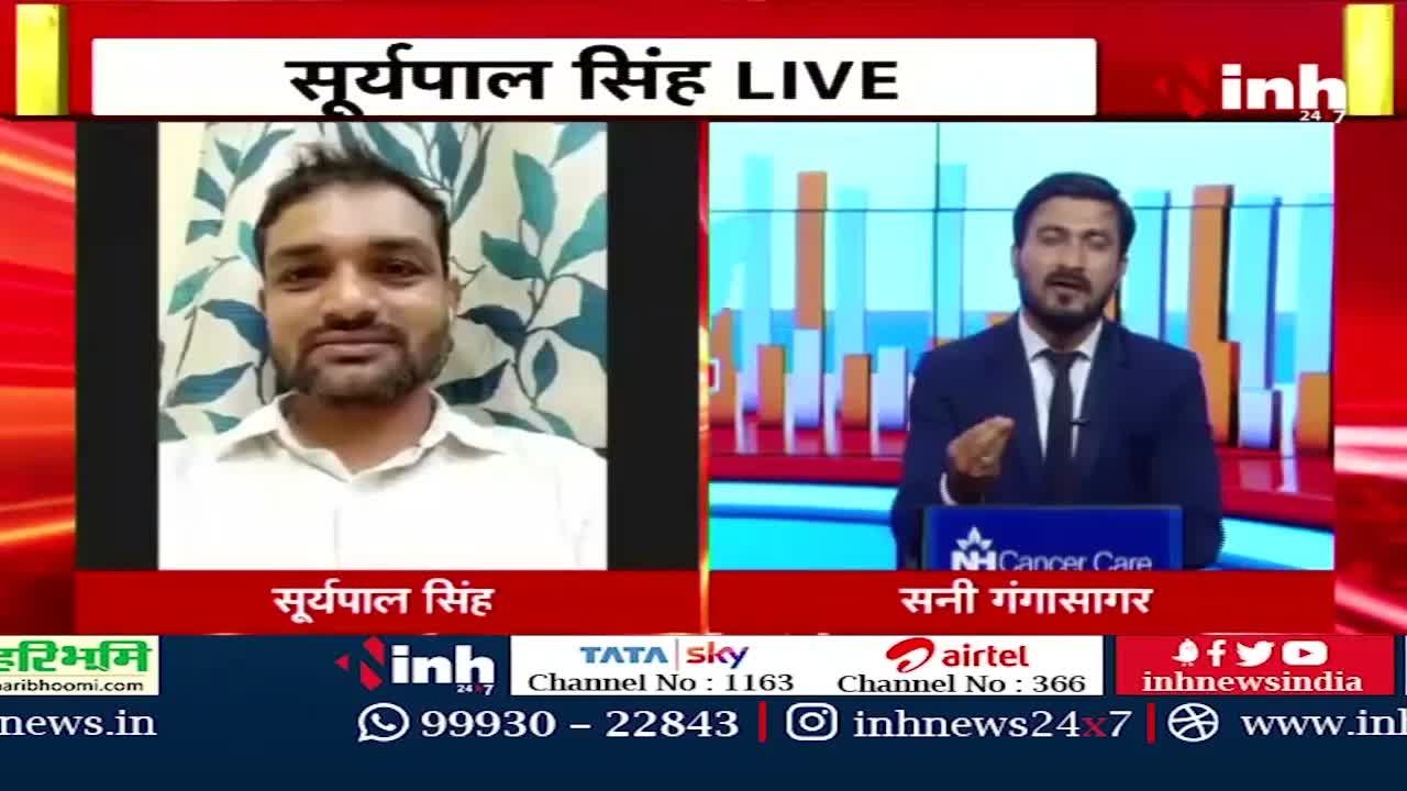 द केरल स्टोरी के लेखक सूर्यपाल सिंह से खास बातचीत