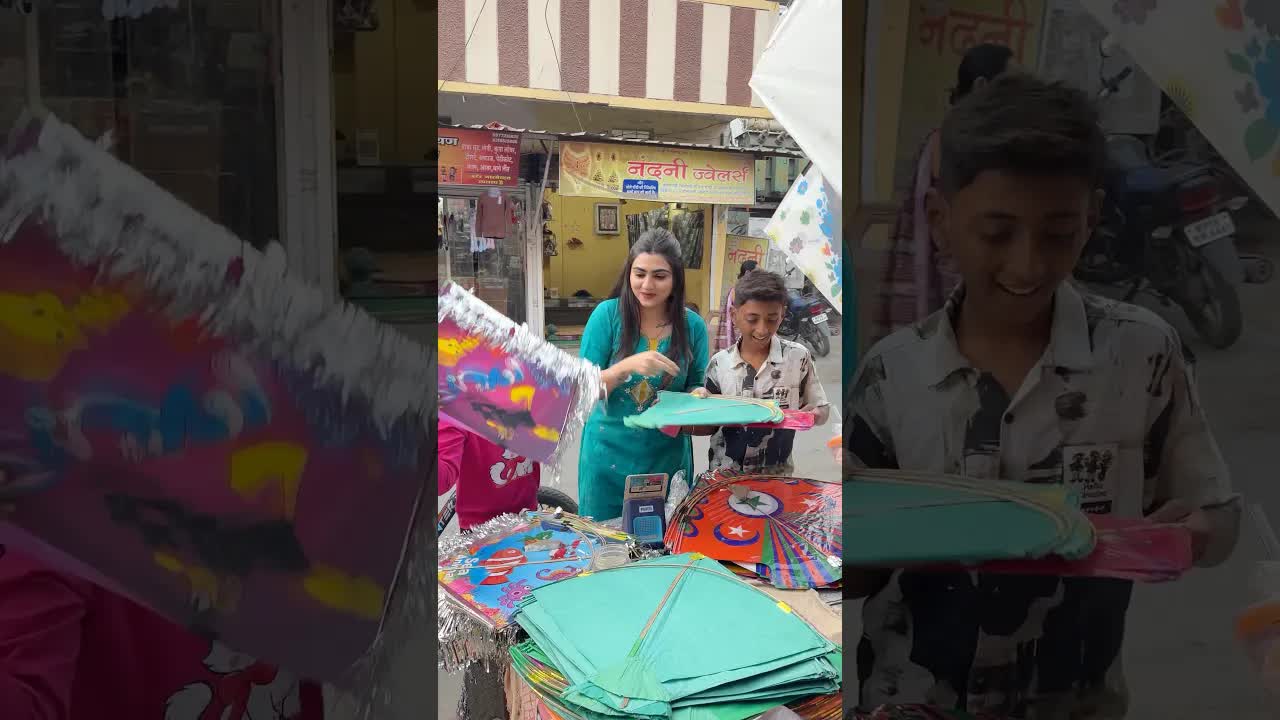 बच्चों ने पतंग खरीदने के लिए लूट की
