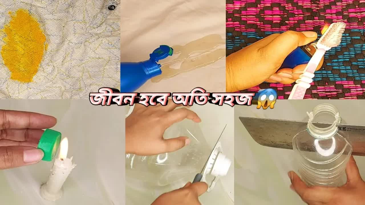 ৮টি রান্নাঘরের কাজের সহজ টিপস
