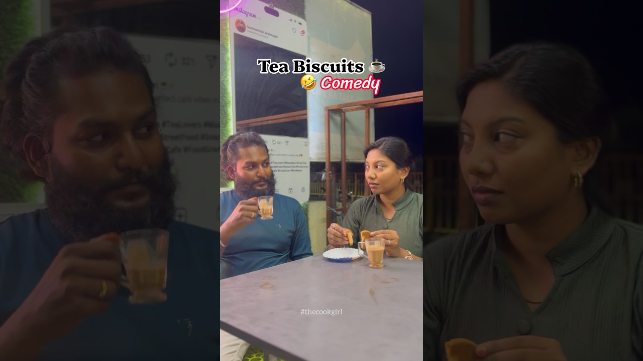 டீ மற்றும் பிஸ்கட் பிராண்ட் காமடி வீடியோ