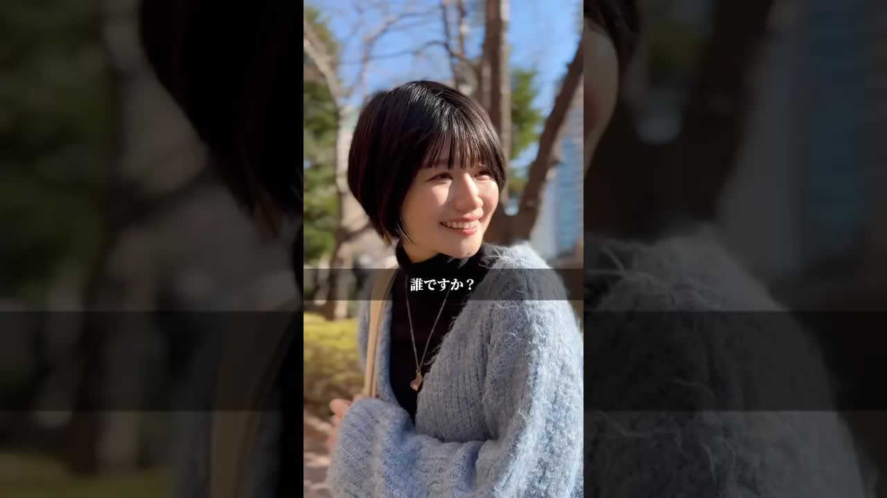 道端での出会いと会話