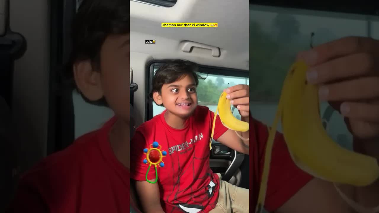 बचपन की यादें: चमन और थर की खिड़की