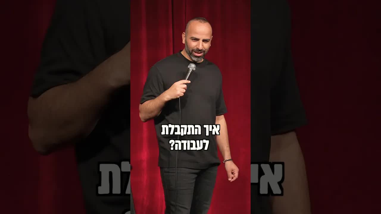 ישראלי בתאילנד מספר על עבודה וזוגיות