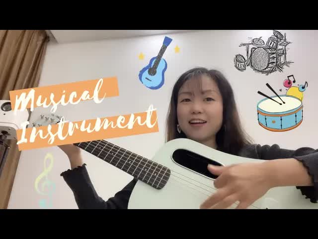 你最喜欢什么乐器？