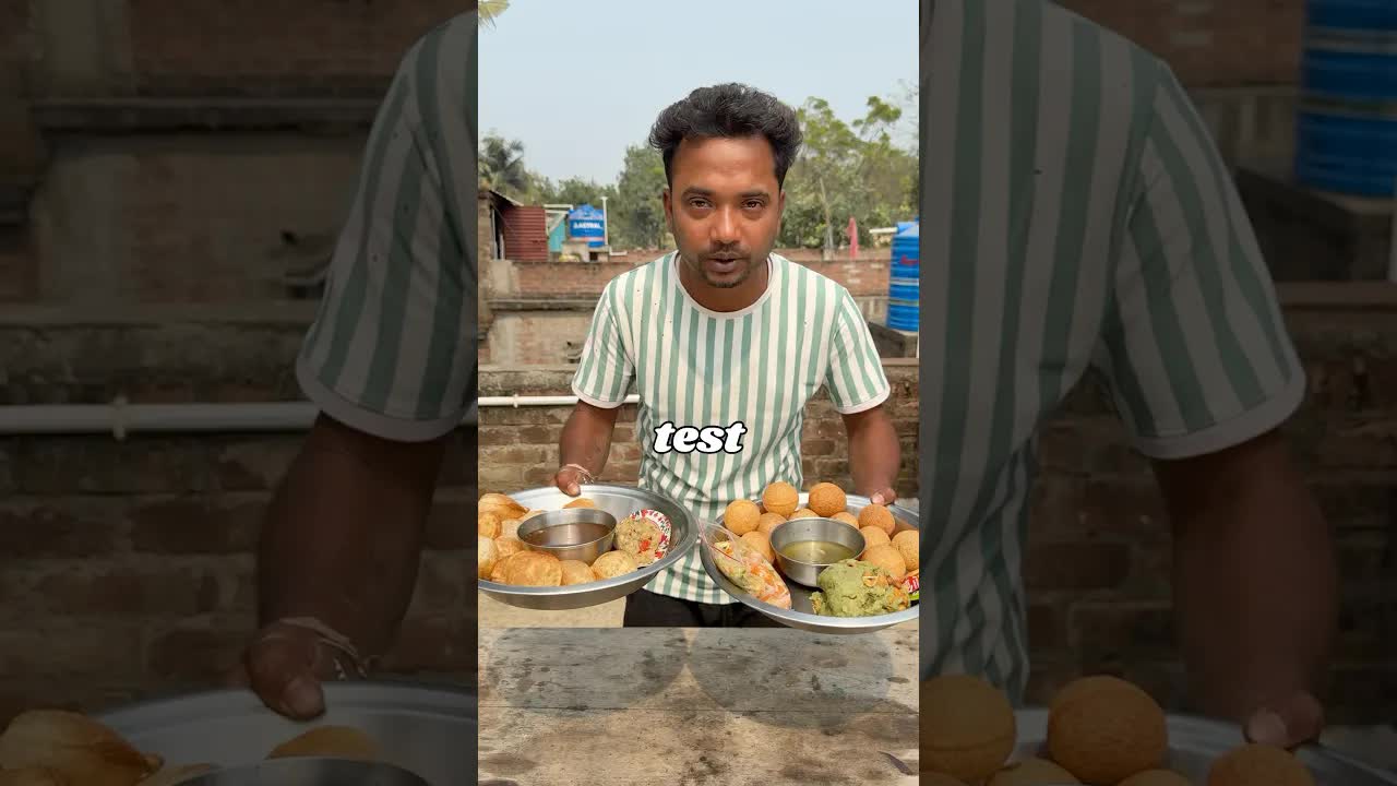 সস্তা আর দামি ফুচকার তুলনা