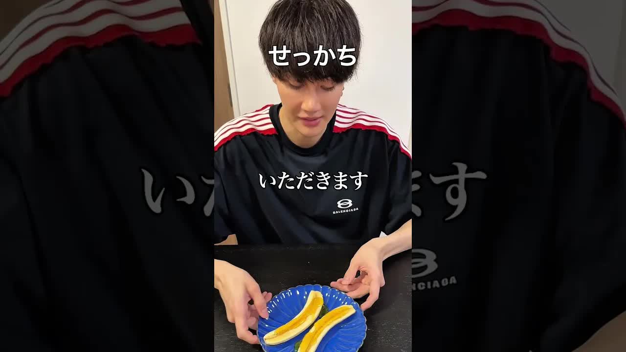 バニラアイスで簡単ブリュレ風デザート