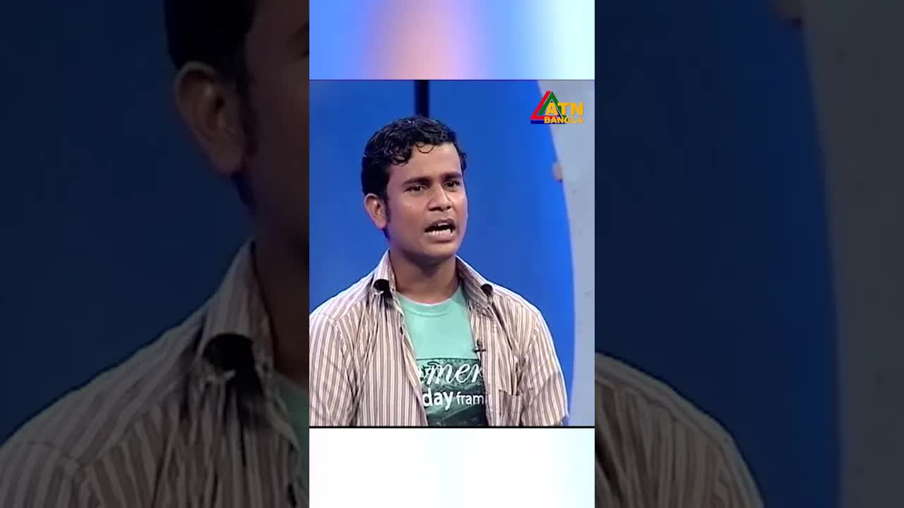 মা ও সন্তানের হাস্যকর কথোপকথন