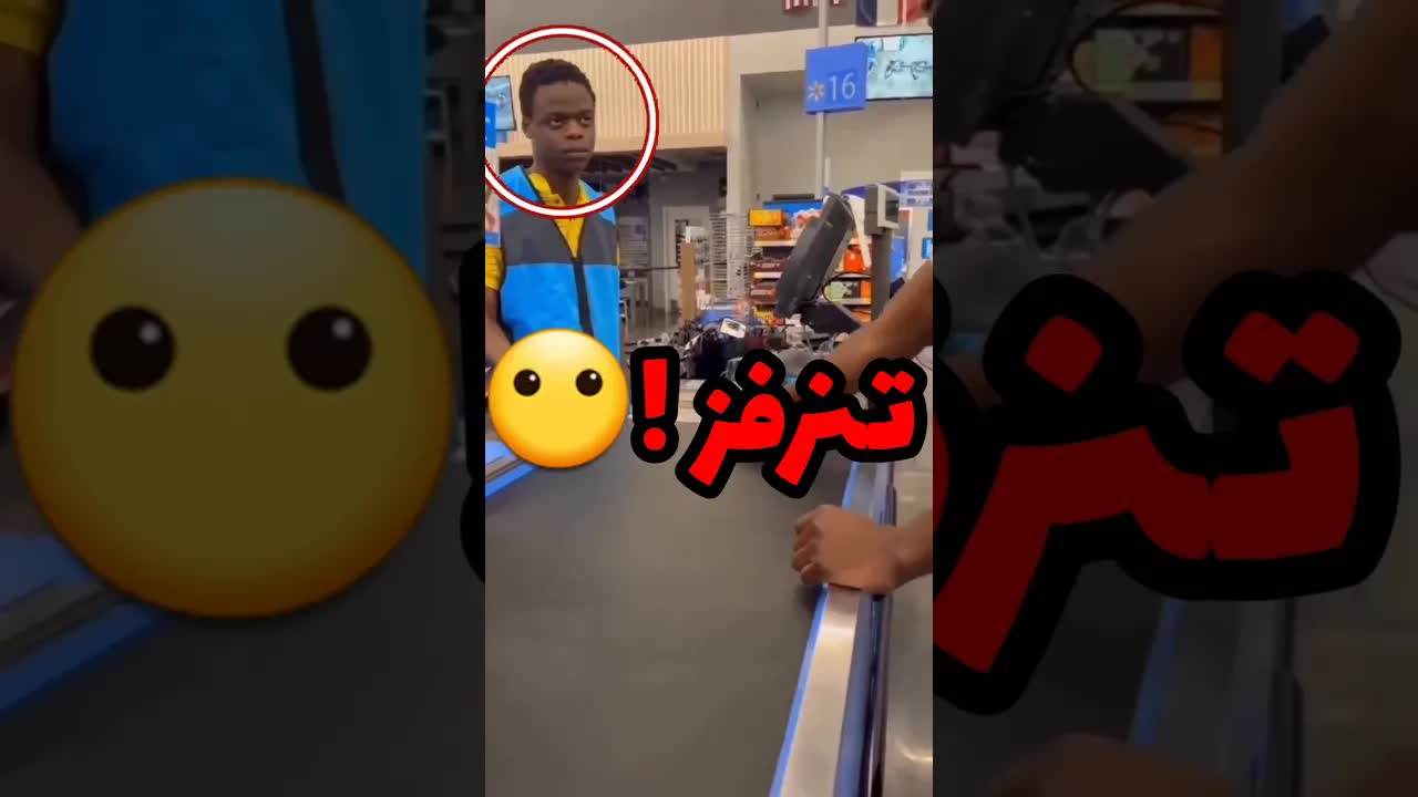 مقلب الزبون والكاشير في الحلويات