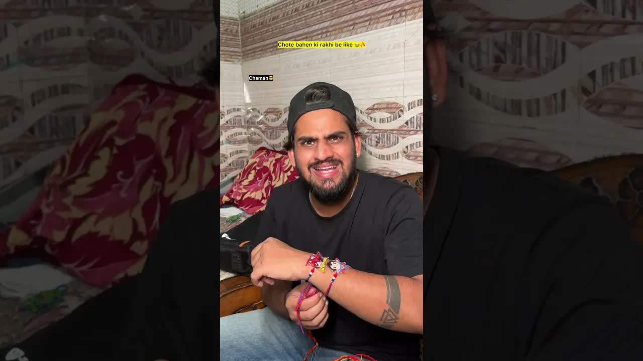 राखी पर बहन के साथ मज़ाक