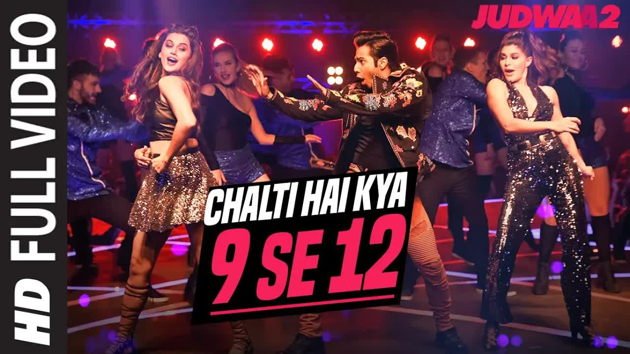 Chalti Hai Kya 9 Se 12 Song Lyrics